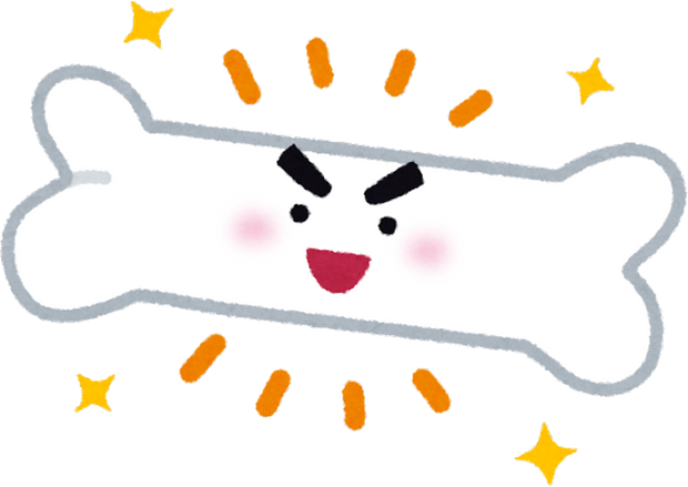 Animated Strong Bone Character with Determined Eyebrows